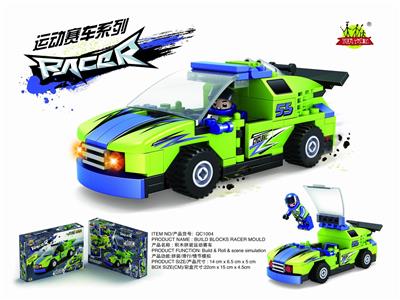 拼装
运动赛车 - OBL880711