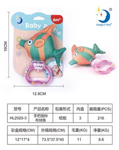 HAND BELL CLOTH VELVET FISH - OBL880781