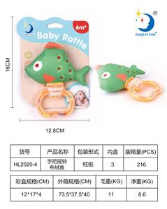 HAND BELL CLOTH VELVET FISH - OBL880782