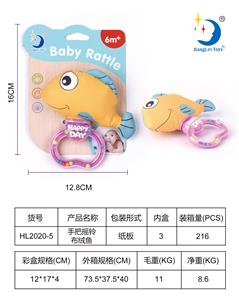 HAND BELL CLOTH VELVET FISH - OBL880783