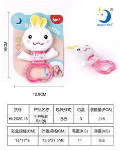 HANDLE BELL CLOTH VELVET RABBIT - OBL880791