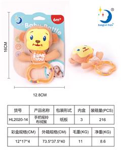 HAND BELL CLOTH VELVET MONKEY - OBL880792