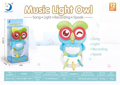 RECORDING OWL (CAN BE BOILED AT HIGH TEMPERATURE) - OBL880808