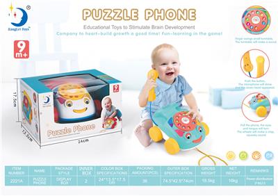 PUZZLE PHONE CAR - OBL880811