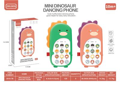 MINI DINOSAUR DANCE MOBILE PHONE - OBL880819