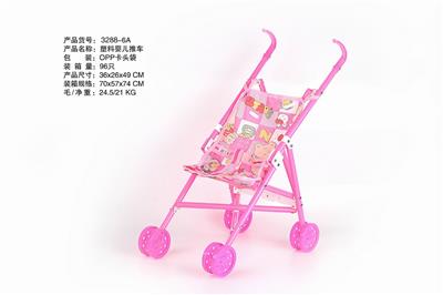 PLASTIC STROLLER PLUM RED - OBL881010