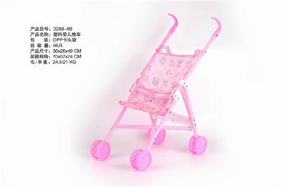 PLASTIC BABY STROLLER PINK - OBL881011