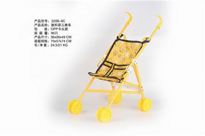 PLASTIC BABY STROLLER YELLOW - OBL881012