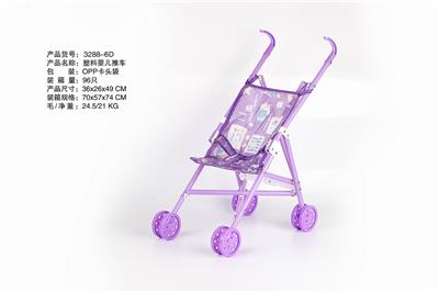 PLASTIC BABY STROLLER PURPLE - OBL881013