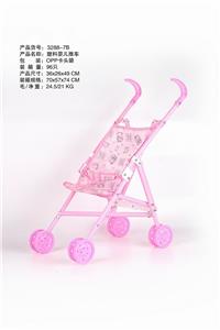 PLASTIC BABY STROLLER PINK - OBL881017