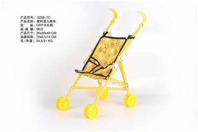 PLASTIC BABY STROLLER YELLOW - OBL881018