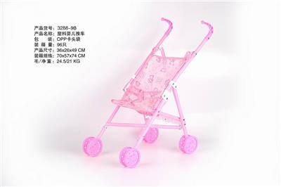 塑料婴儿推车粉红色 - OBL881023