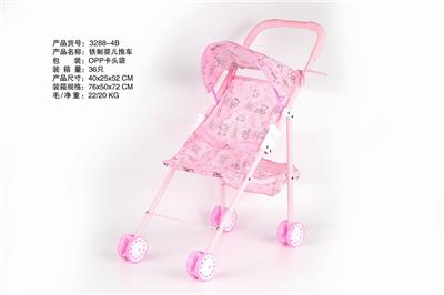 THE IRON STROLLER IS PINK - OBL881029