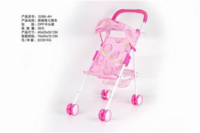 THE IRON STROLLER IS WHITE - OBL881030