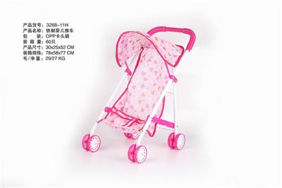 THE IRON STROLLER IS WHITE - OBL881040