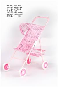 BABY SUNSHADE TROLLEY (IRON) EVA WHEEL - OBL881042