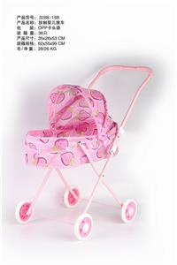 BABY SUNSHADE TROLLEY (IRON) EVA WHEEL - OBL881043