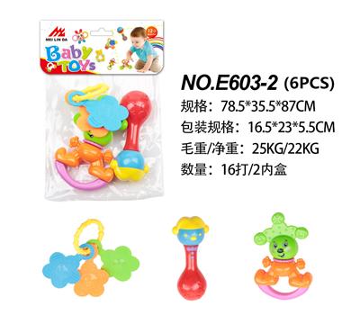 RING THE BELL - OBL881204