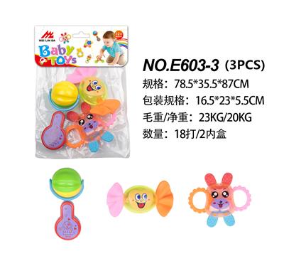 RING THE BELL - OBL881205
