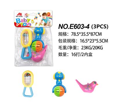 RING THE BELL - OBL881206