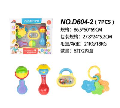 RING THE BELL - OBL881213