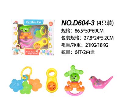 BELL - OBL881214