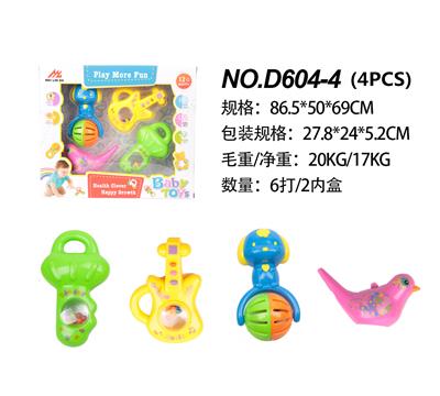 RING THE BELL - OBL881215