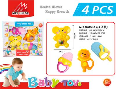 BELL - OBL881217