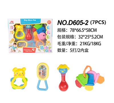 BELL - OBL881222