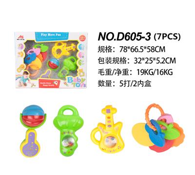 RING THE BELL - OBL881223