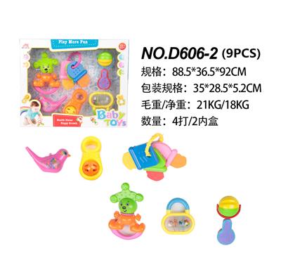 RING THE BELL - OBL881229