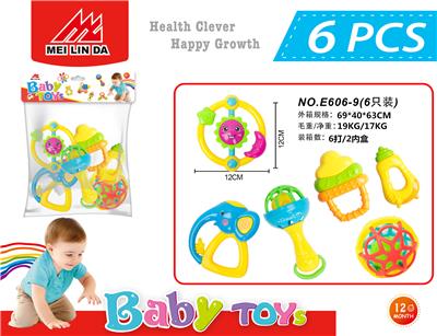 BELL - OBL881233