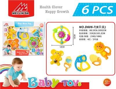 BELL - OBL881255
