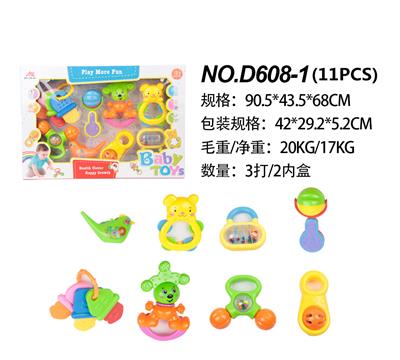 BELL - OBL881257