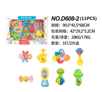 BELL - OBL881258