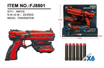 毒牙（小手枪） - OBL881360
