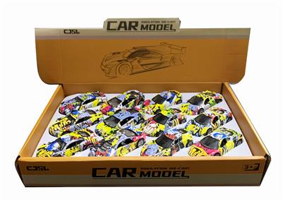 GRAFFITI OF 4 HUILI RACING CARS - OBL881413
