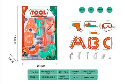 TOOL SET - OBL881459