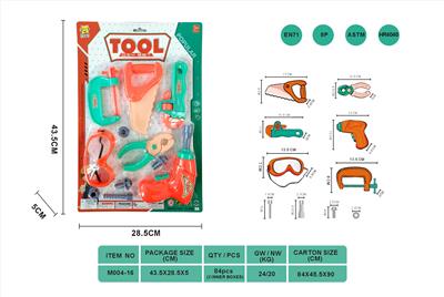 TOOL SET - OBL881460