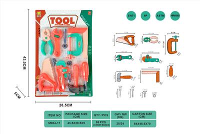 TOOL SET - OBL881461