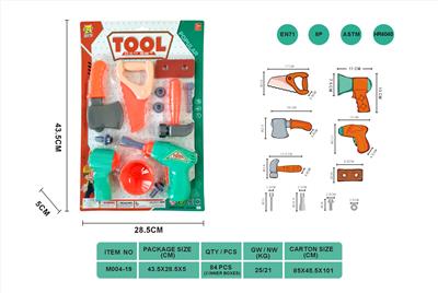 TOOL SET - OBL881462