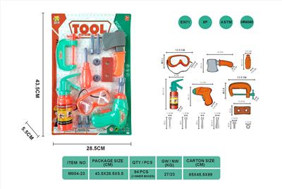 TOOL SET - OBL881464