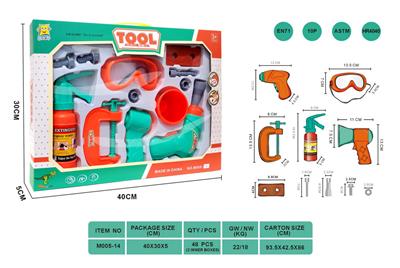TOOL SET - OBL881467
