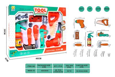 TOOL SET - OBL881468