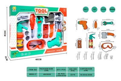 TOOL SET - OBL881469