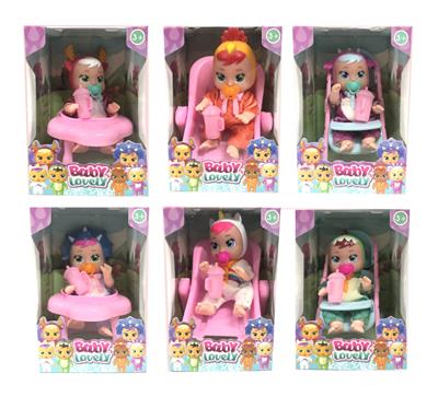 6 INCH OPEN WINDOW BOX SOLID WILL SHED TEARS SECOND GENERATION CRYING DOLL - OBL881534