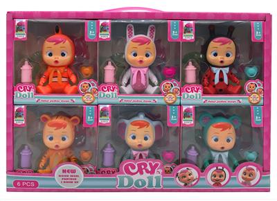THE 5-INCH DISPLAY BOX WILL ACTUALLY DRINK WATER AND CRY DOLLS - OBL881539