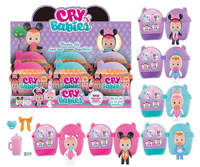 6 INCH PLASTIC HOUSE REAL WILL CRY DOLLS IN TEARS - OBL881544