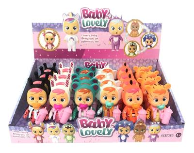 THE 6-INCH DISPLAY BOX WILL CRY IN TEARS - OBL881547