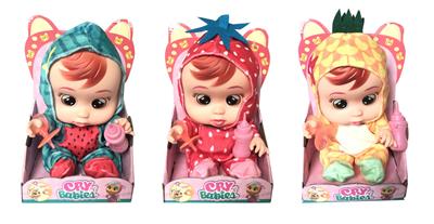 14 INCH OPEN WINDOW BOX GLUE BODY DRINKING WATER TEARS FRUIT CRYING DOLL - OBL881552